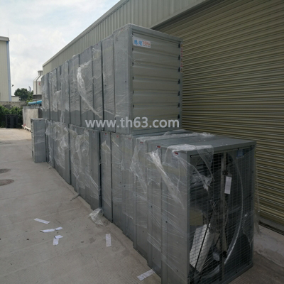負壓風機、水簾